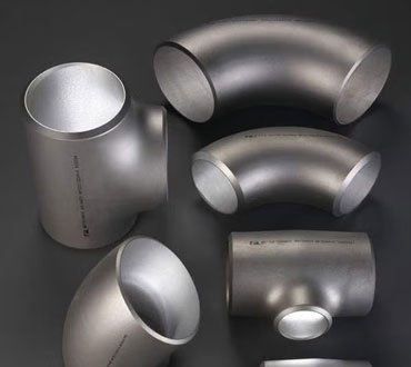Inconel 718 Suppliers